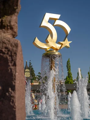 Fountain statue commemorating the 50th anniversary of Europa-Park.