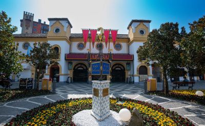 Arena Bazar